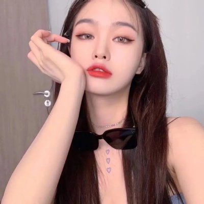 女性之光